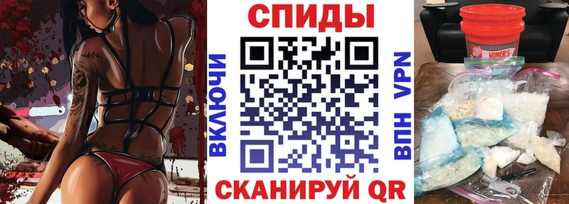 Amphetamine 97%  Краснознаменск 