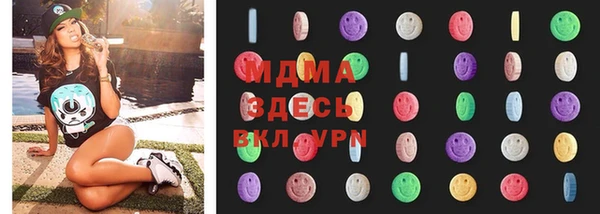 прущая мука Бронницы