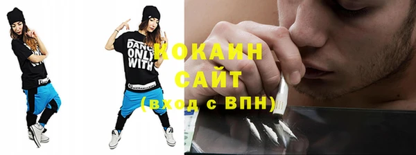 меф VHQ Богданович