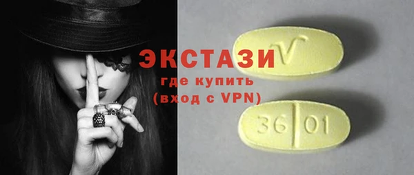 прущая мука Бронницы