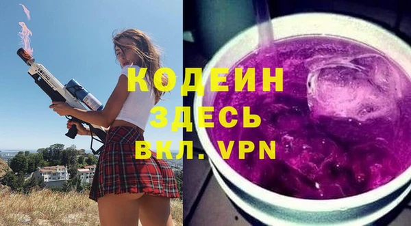 СК Ростов