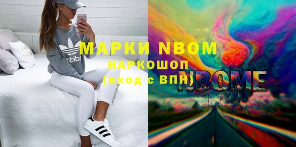 меф VHQ Богданович