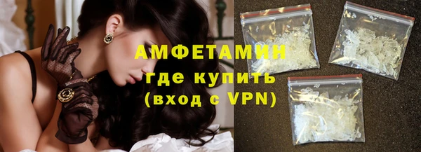 меф VHQ Богданович